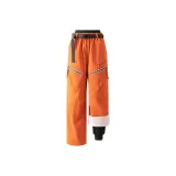 Лава Оранжевый (3-в-1)