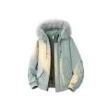 Мятный зеленый