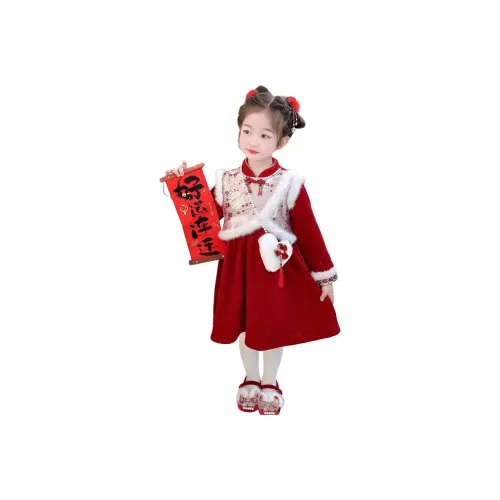 Smileyworld Китайский Красный Школьный Топ