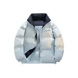 Далекий Небесный Лазурь