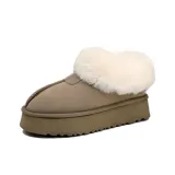 Коричневый цвет антилопы