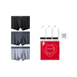 Чёрный + Тёмно-серый + Серо-синий - Любовь God Коробка