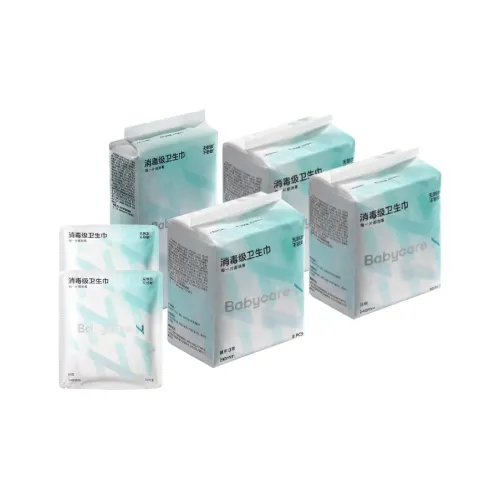 XIAO N Дезинфекционный уровень Гигиенические прокладки Чувствительная кожа Тонкий Leak PROOF Комбо набор