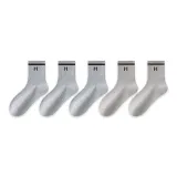 5 пачек (3 светло-серых + 2 бетоно-серых)