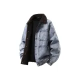 Светло-голубой