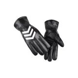 Пух и хлопок, трехкомпонентный комплект