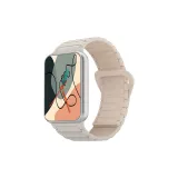 Винтажный белый + Звездный свет