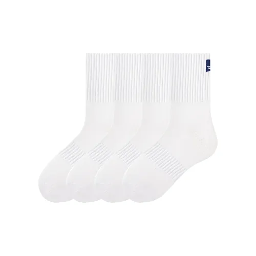 NAVIGARE [4 Pack] 4 Белые Мужские Носки MID до икры