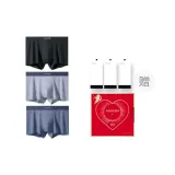 Черный + Серый, Синий + Серо-голубой, Любовь, Коробка