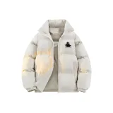 Бежево-абрикосовый