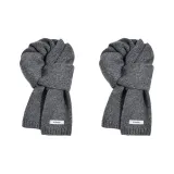 Серый [100% чистая шерсть]