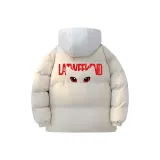 Экрю (Красный логотип)