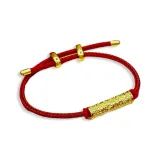 Красно-золотой