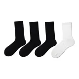 Чёрный 3 штуки + Белый 1 пара