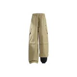 Кленовый (Трёхв-Одном Флис)