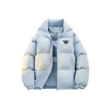 Далекий Небесный Лазурь