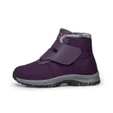 Фиолетовый