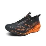 Гоку Всесезонный