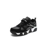 Чёрно-белый