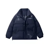 Темно-синий