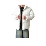 Абрикосовый