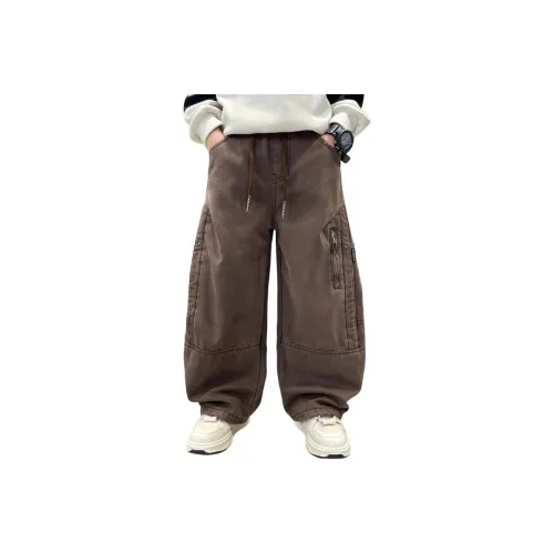 MADALLO KIDS Карго Брюки