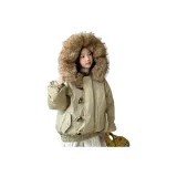 Горох Зеленый