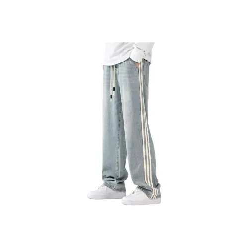 BAOMIKA Клуазон Синий Унисекс Джинсы