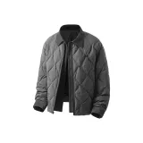 Серый Зеленый