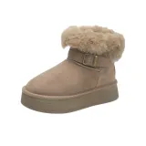 Коричневый цвет антилопы