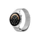 Серебристый