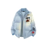 Светло-голубой