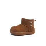 Коричневый