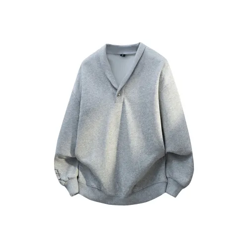 Journey To The West Свитшот Унисекс