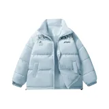 Ледниковый синий