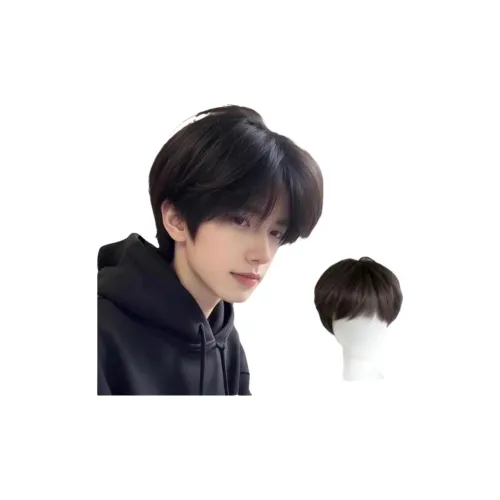 UMIFFA Дифференциальный Волосатый Мужская Перука Высокая Температура Пряжа