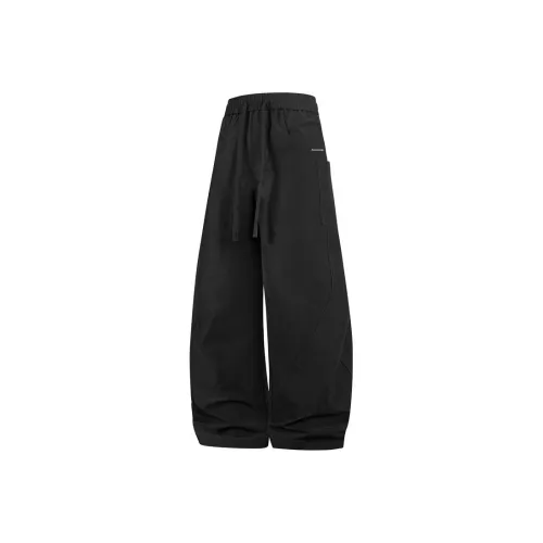Kawasaki Unisex Casual Pants Кавасаки Унисекс Повседневные Брюки