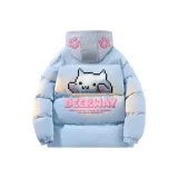 Далекий Небесный Лазурь