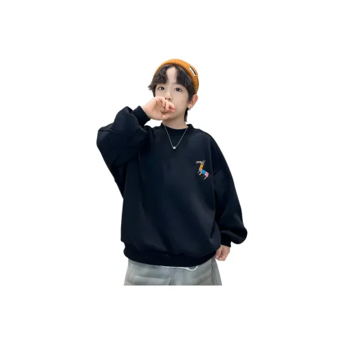 PIERRE CARDIN Свитшот Подростки