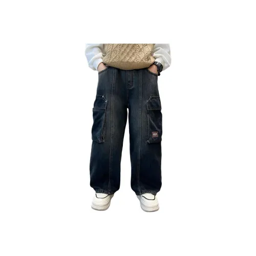 Guldoeleph Синий Серый Школьные Джинсы