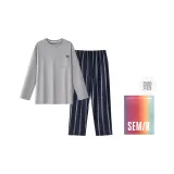 Комплекты одежды (Облако Серый)