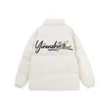 Бежево-абрикосовый