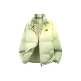 Светло-зеленый