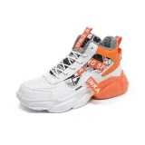 Белый, оранжевый, с флисовой подкладкой