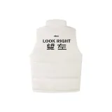 Белый, левая сторона