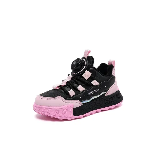 Binary Баланс Устойчивый к истиранию Легкий Амортизация Водонепроницаемый Противоскользящий Анти-KICK Повседневная обувь