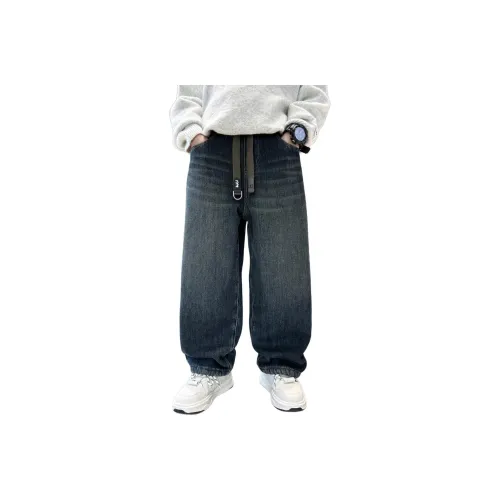 Guldoeleph Синий Серый Школьные Джинсы