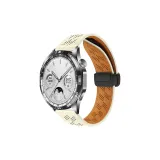 Экрю с черной пряжкой