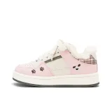 Розовый Коричневый (с флисовой подкладкой)