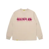 Хаки, длинный рукав